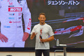 ジェンソン・バトンが鈴鹿1000kmに向けた意気込みを表明