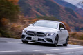 メルセデスAMG A35 4MATIC（4WD/7AT）【試乗記】