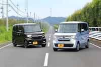 今回試乗した「N-BOX G・EX Honda SENSING」(手前)と「N-BOXカスタムG・EXターボHonda SENSING」(手前)。