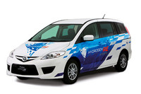 マツダ、水素ハイブリッド車のリース販売を開始