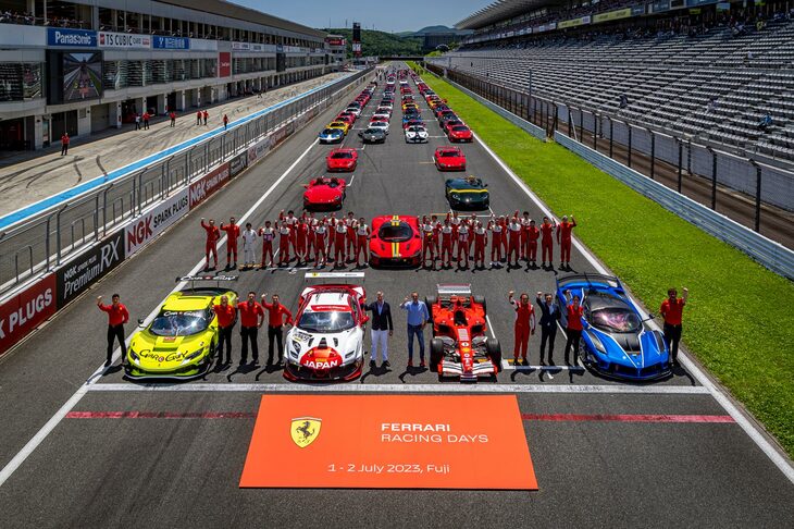 今回もそのスケールに圧倒された「フェラーリ・レーシング・デイズ」。フェラーリが語るカスタマーエクスペリエンスの一端を理解できた気がした。(写真:フェラーリ・ジャパン)