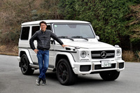 「谷口信輝の新車試乗」――メルセデスAMG G63(前編)