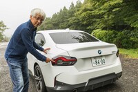 BMW 220iクーペMスポーツ(後編)の画像