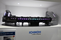 市光工業によるライトシステムの展示。中国のLynk & Coが量産モデルに採用しているもので、224個のRGBライトにより、256色もの色を再現する。ヘッドライトは15mmの薄型だ。