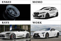 Wheel Catalog
