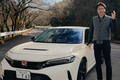 谷口信輝の新車試乗――ホンダ・シビック タイプR編