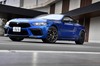 BMW M8クーペ コンペティション(4WD/8AT)【試乗記】