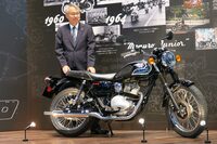 カワサキが5台のバイクを世界初公開 日本初公開となる電動バイクも出展【ジャパンモビリティショー2023】