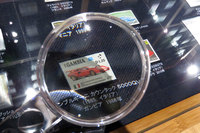 切手の展示スペースには虫めがねも用意されているので、小さな切手もじっくりと観察できる。