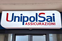 ウニポール・ムーヴの端末受け取りポイント役を果たす保険代理店。