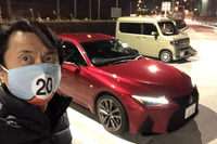 第202回:コーヒーよりシャシーがウマイ!