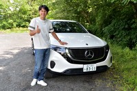 メルセデス・ベンツEQC400 4MATIC(後編)