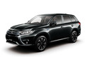 「三菱アウトランダーPHEV」に“安全でお得”な特別仕様車