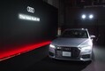 「アウディA6」発表会の会場から