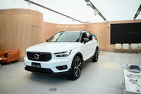 ロビン・ペイジ氏の報道陣向けデザインセミナーは、ボルボスタジオ青山で行われた。イタリアのミラノに次ぐ、世界2番目となるコンセプトストアだ。