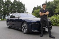 BMW i7 xDrive60エクセレンス(前編)の画像