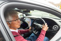 メルセデスAMG EQS53 4MATIC+(後編)の画像