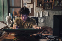 © 2020 LOTTE ENTERTAINMENT All Rights Reserved.