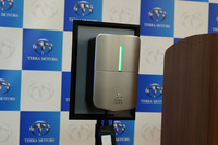 EVベンチャーのテラモーターズがEV充電インフラ事業に進出