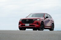 マツダのラージモデル商品群の第1弾としてデビューした「CX-60」。新開発のエンジン縦置き・後輪駆動プラットフォームを使っている。