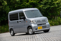 ホンダN-VAN G Honda SENSING