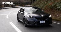 思考するドライバー 山野哲也の“目”――BMW M5編の画像