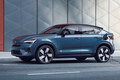 ボルボが電気自動車「C40」「XC40」の価格を改定　60万円の値上げを実施