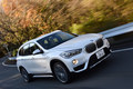 BMW X1 xDrive25i xライン（4WD/8AT）【試乗記】