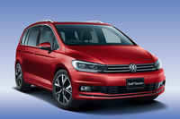 新色の「キングスレッドメタリック」。