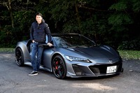 ホンダNSXタイプS(前編)