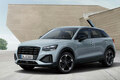 「アウディQ2」に黒いアクセントが目を引く限定車「ブラックスタイルプラス」が登場