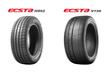 クムホが新タイヤ「エクスタHS52」を日本に導入　快適性とスポーティーな走りを同時に追求