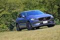 ボルボXC60 B5 AWDインスクリプション（4WD/8AT）【試乗記】