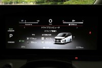 日産セレナe-POWERルキシオン(FF)【試乗記】の画像