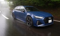 谷口信輝の新車試乗――アウディRS 6アバント パフォーマンス編の画像