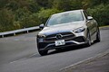 メルセデス・ベンツC200アバンギャルド（FR/9AT）【試乗記】