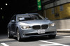 BMWアクティブハイブリッド7 L(FR/8AT)【試乗記】