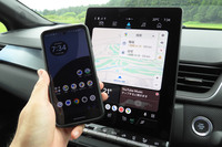ごらんのとおり、新しいインフォテインメントシステムは、USBケーブルを介さないでも、スマートフォンの接続が可能。文字にすると地味だけど、これが本当に、身に染みて便利だった。