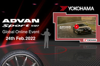 ヨコハマが「アドバン スポーツV107」のオンラインイベントを開催