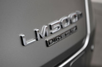 レクサスLM500h“エグゼクティブ”(前編)の画像