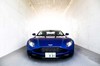 アストンマーティンDB11 AMR(FR/8AT)【試乗記】
