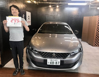 今回筆者が手に入れたのは、299万円の「プジョー508 GT BlueHDi」。絶対的には“いい値段”だが、新車価格が倍以上であることを考えると激安に感じられる。