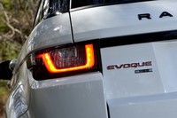 ランドローバー・レンジローバー イヴォークHSEダイナミック