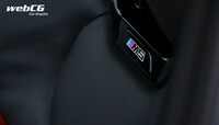 思考するドライバー 山野哲也の“目”――BMW M5編の画像