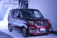 スズキ・ソリオ バンディット