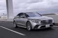 メルセデス・ベンツS400d 4MATIC（4WD/9AT）【試乗記】
