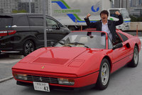 第71回:カトパンと結婚したいかぁ!!