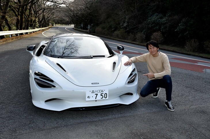 マクラーレン750S(後編)