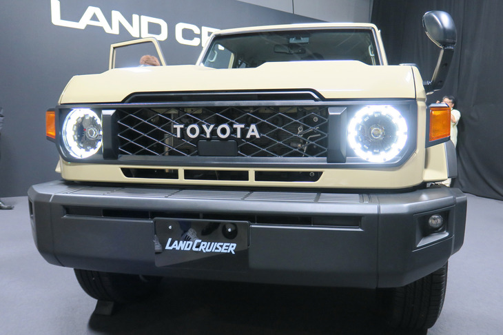 トヨタ・ランドクルーザー“70”(フロントマスク)