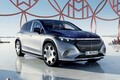 メルセデス・マイバッハ初の電気自動車「マイバッハEQS680 SUV」発売